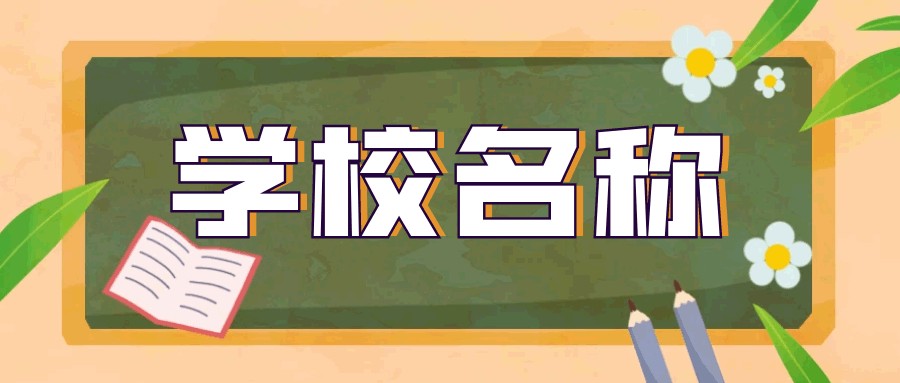 为什么篮球教练要不断改进训练方法_0