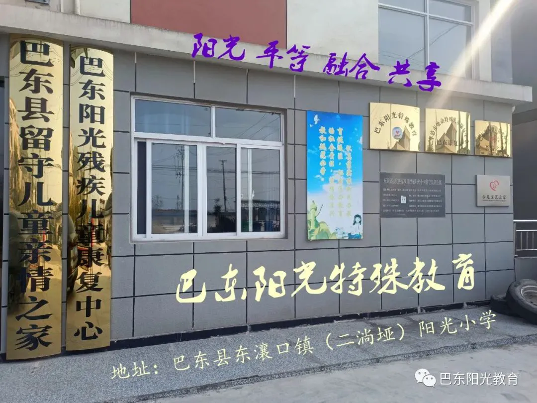 刻苦训练篮球时如何避免受伤的建议_2